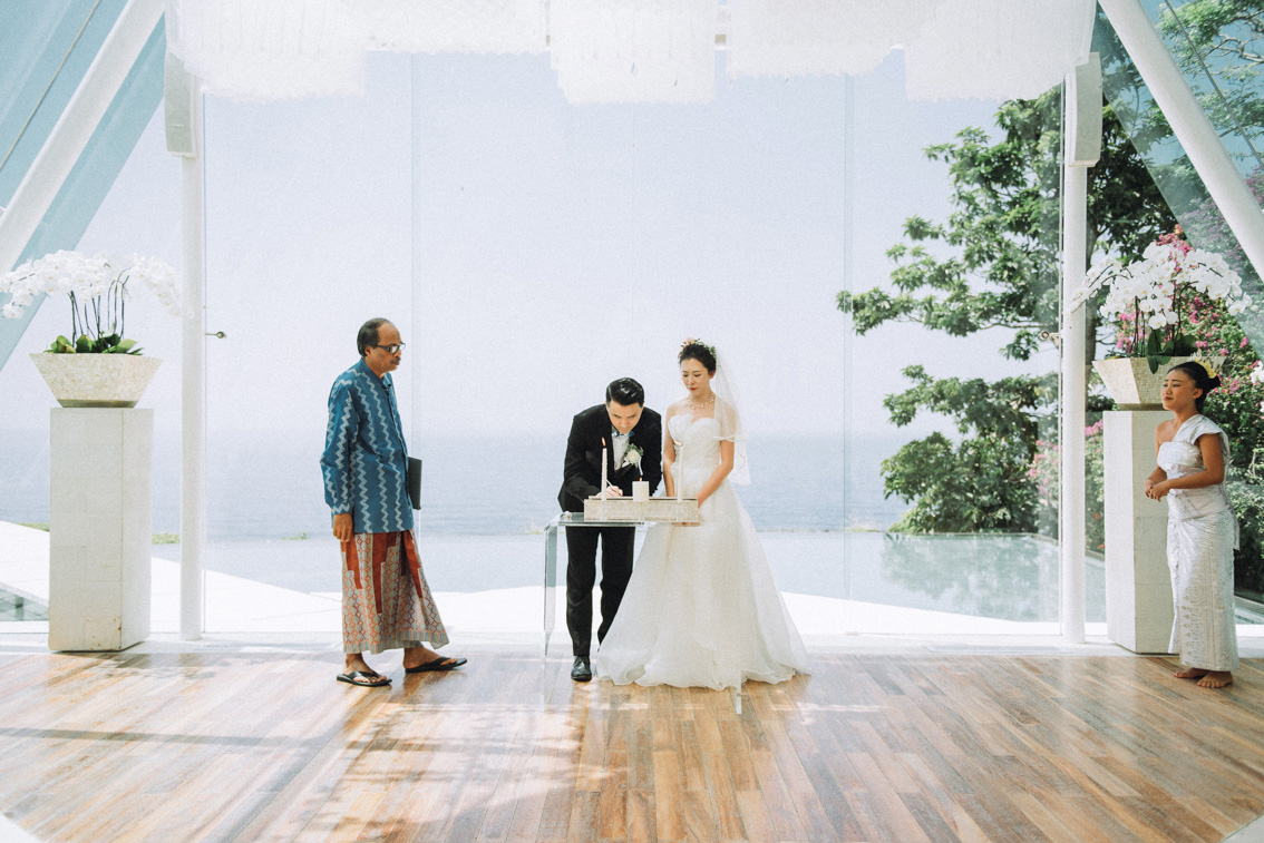 The Wedding Of Xu Duo + Piao Shanai